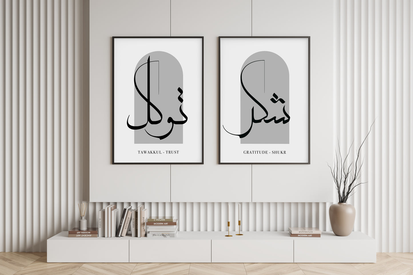 Tawakkul & Shukr Set